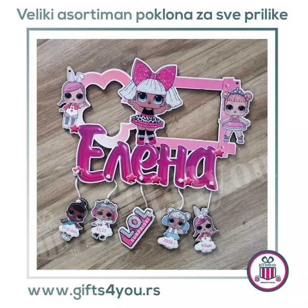 Dečiji ram - Lutla Lol