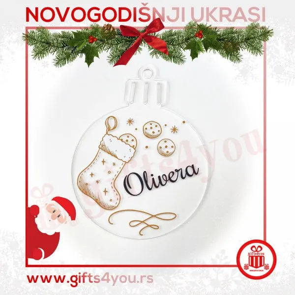 Proizvod Personalizovani novogodišnji ukras-4 Slika