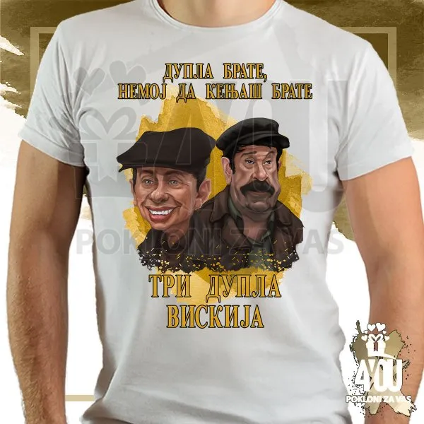 Proizvod Tri dupla viskija majica Slika