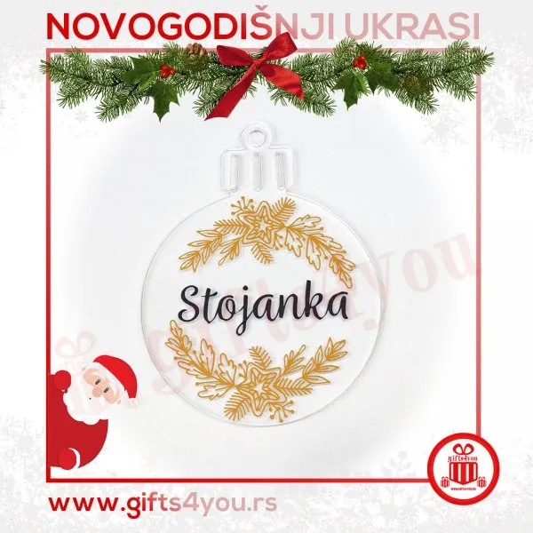 Proizvod Personalizovani novogodišnji ukras-6 Slika