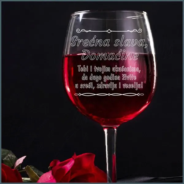 Proizvod Srećna slava domaćine čaša za vino Slika