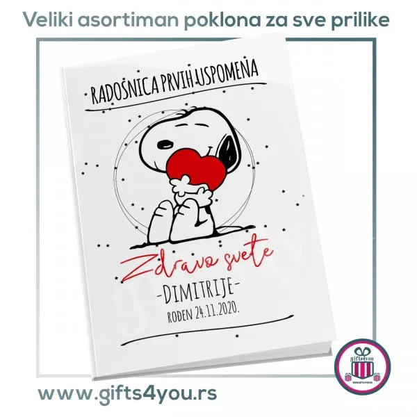 Proizvod Dečija radosnica - Snoopy Slika