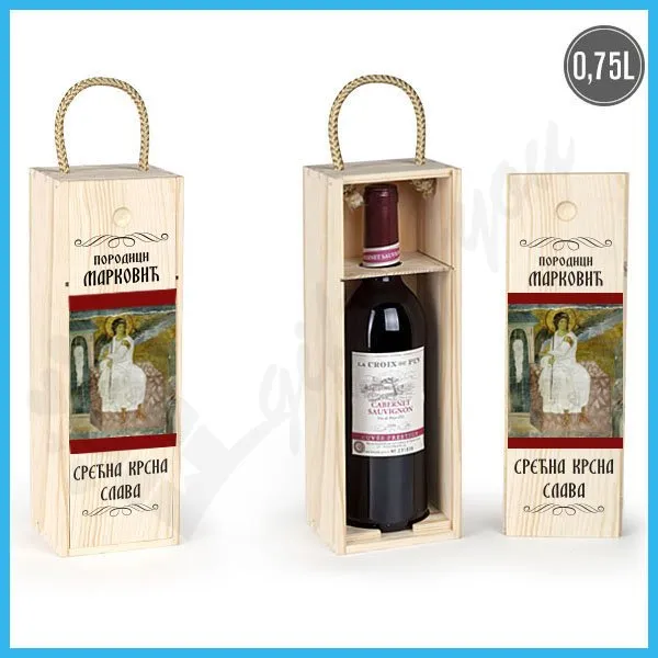 Proizvod Srećna slava poklon kutija za vino Slika