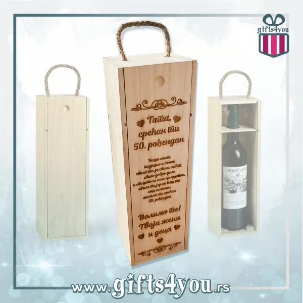 Proizvod Kutija za vino - Srećan 50. rodjendan Slika