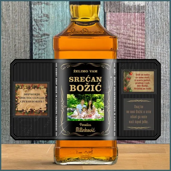 Proizvod Srećan božić whiskey Jack Daniels Slika