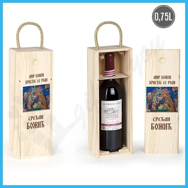 Proizvod Srećan Božić poklon kutija za vino Slika